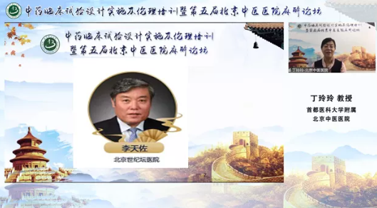 from clipboard from clipboard