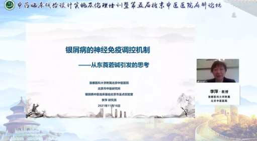 from clipboard from clipboard