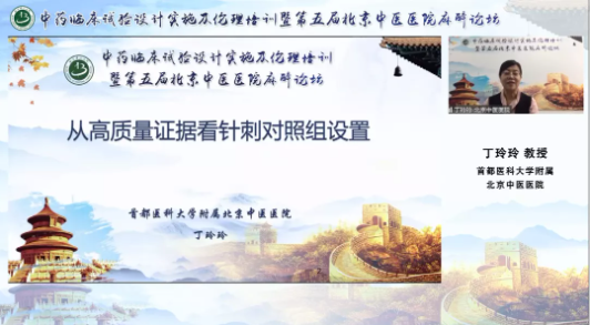 from clipboard from clipboard