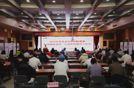 from clipboard from clipboard