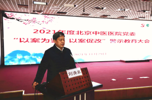 from clipboard from clipboard