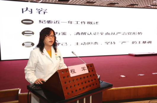 from clipboard from clipboard