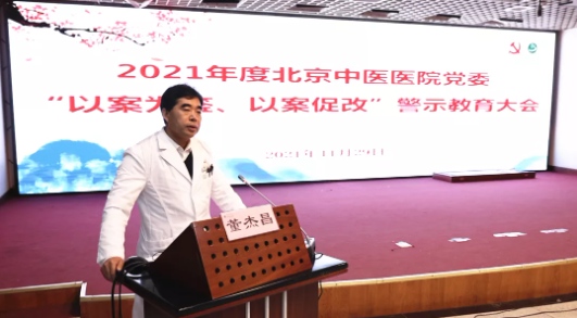 from clipboard from clipboard