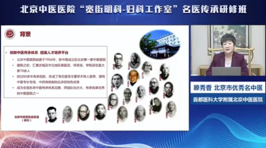 from clipboard from clipboard