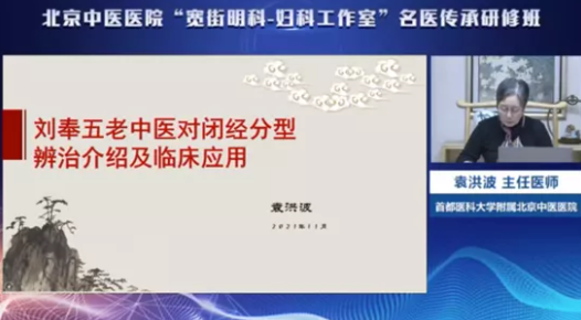 from clipboard from clipboard