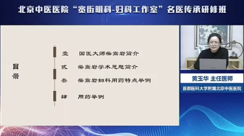 from clipboard from clipboard