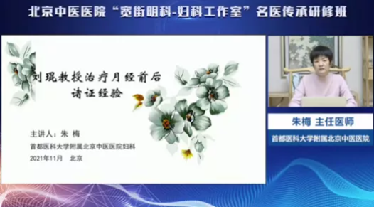 from clipboard from clipboard