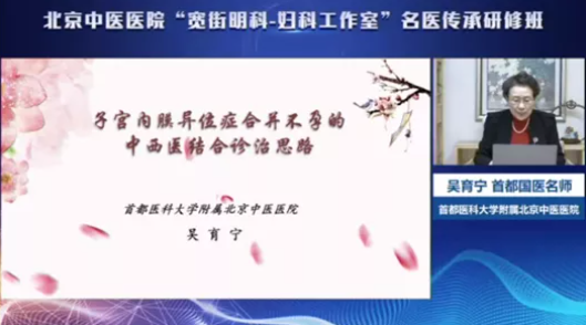 from clipboard from clipboard