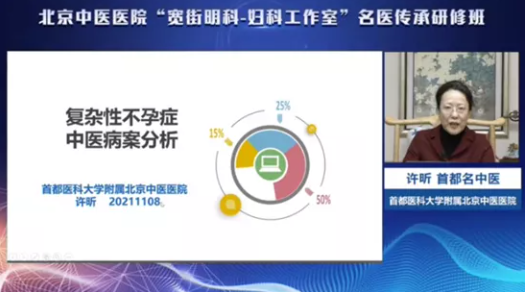 from clipboard from clipboard