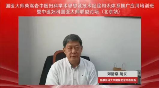 from clipboard from clipboard