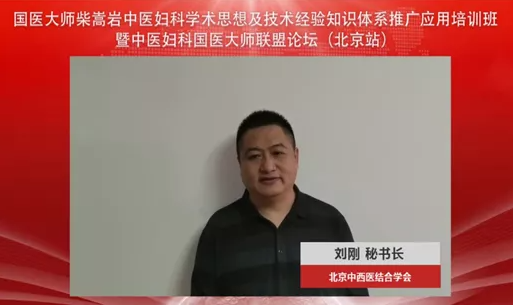 from clipboard from clipboard