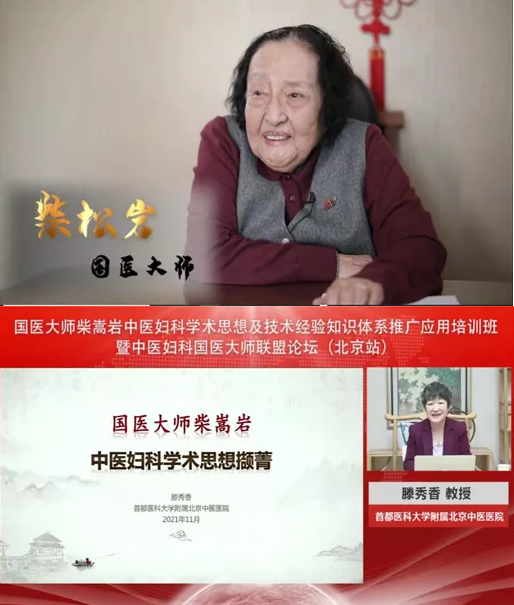 from clipboard from clipboard