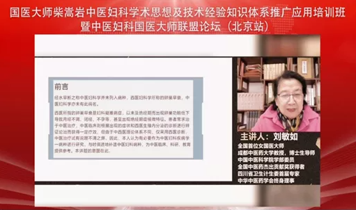 from clipboard from clipboard