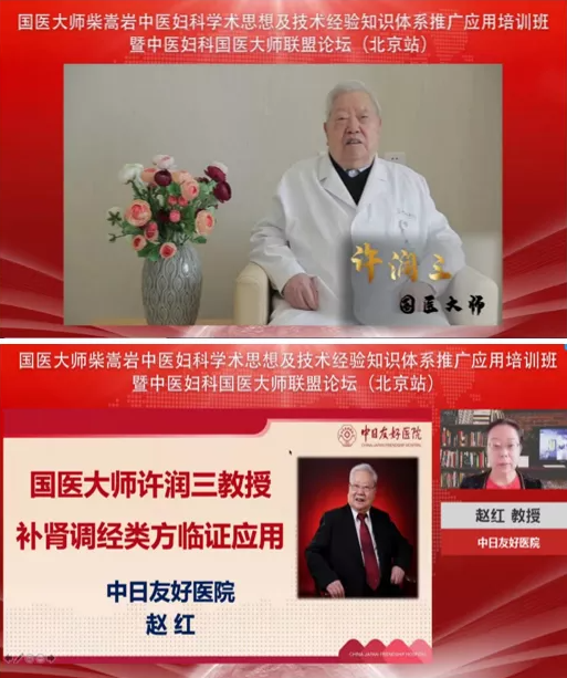 from clipboard from clipboard