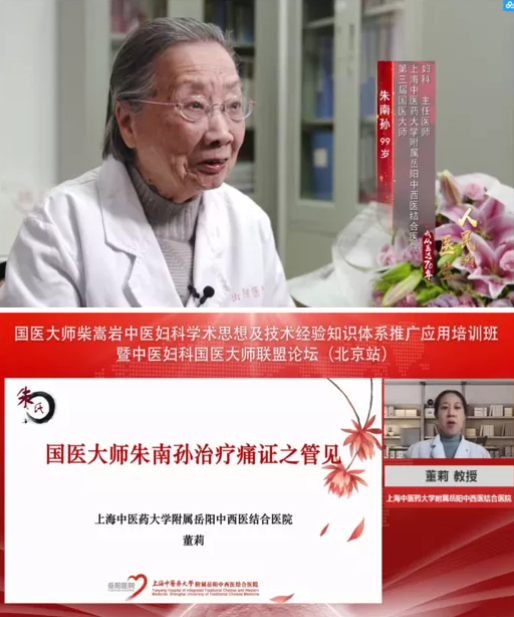 from clipboard from clipboard