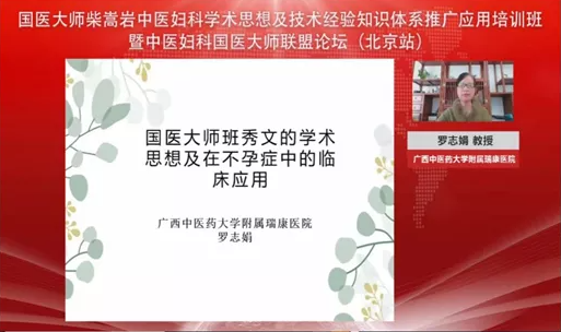 from clipboard from clipboard