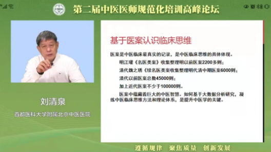 from clipboard from clipboard