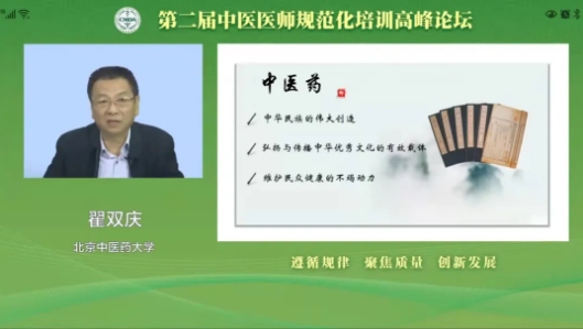 from clipboard from clipboard