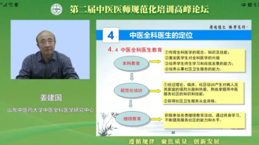 from clipboard from clipboard