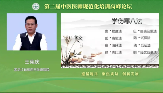 from clipboard from clipboard