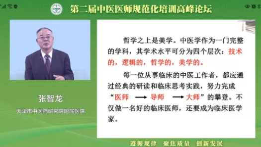 from clipboard from clipboard