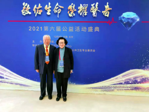 from clipboard from clipboard