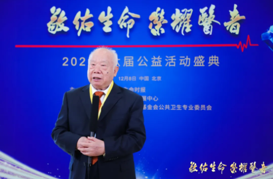 from clipboard from clipboard