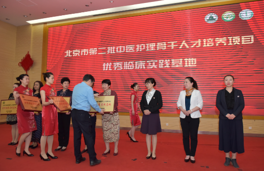 from clipboard from clipboard