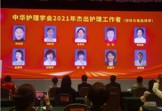 from clipboard from clipboard