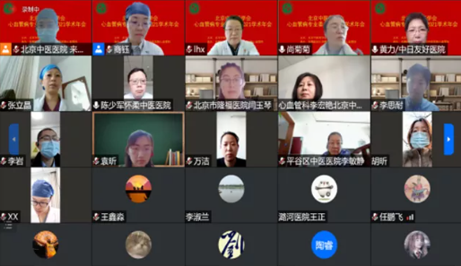 from clipboard from clipboard