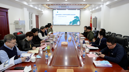 from clipboard from clipboard