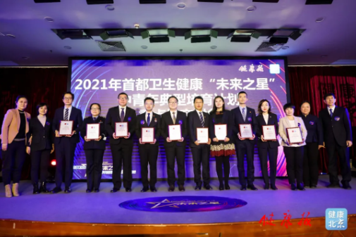 from clipboard from clipboard