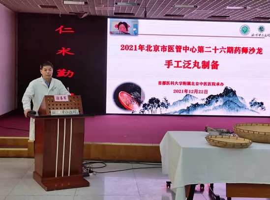 from clipboard from clipboard