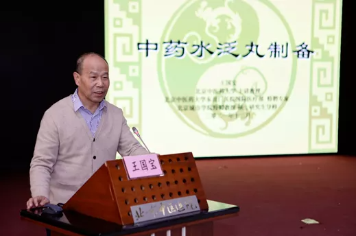 from clipboard from clipboard