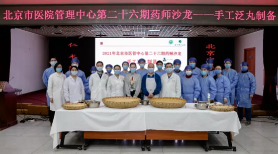 from clipboard from clipboard