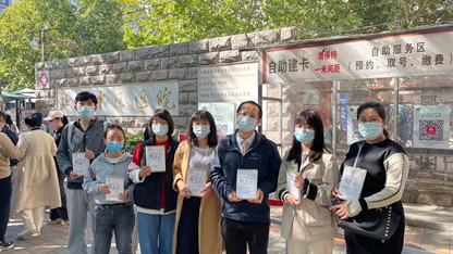 from clipboard from clipboard