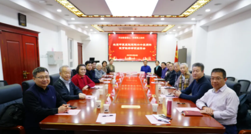 from clipboard from clipboard