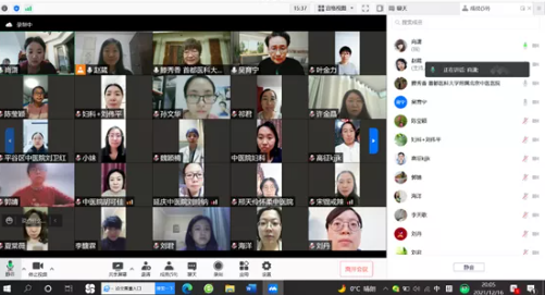 from clipboard from clipboard