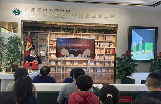 from clipboard from clipboard