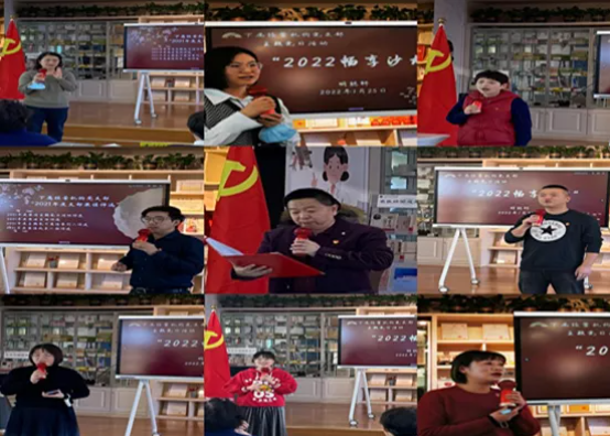 from clipboard from clipboard