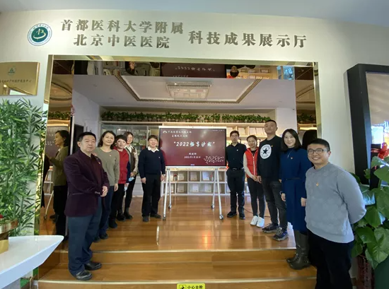 from clipboard from clipboard