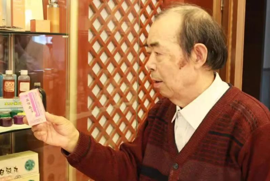 from clipboard from clipboard