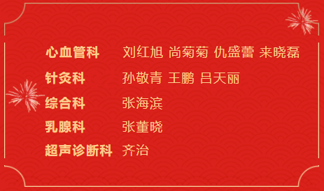 from clipboard from clipboard