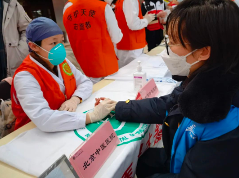 from clipboard from clipboard