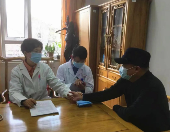 from clipboard from clipboard