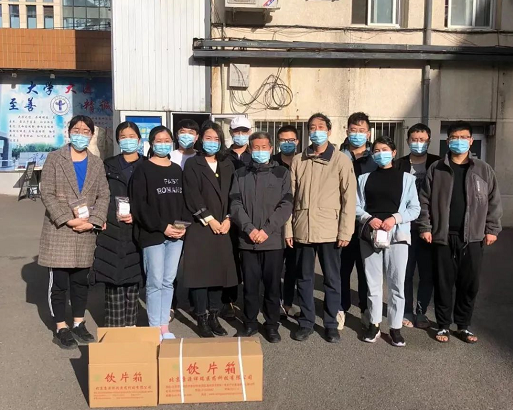 from clipboard from clipboard