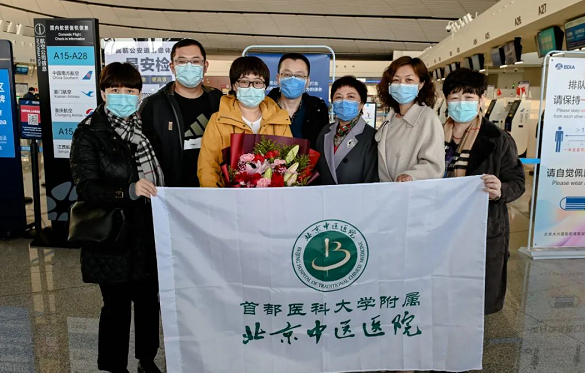 from clipboard from clipboard