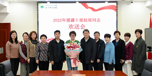 from clipboard from clipboard