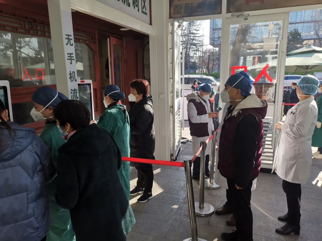 预检分诊扫码处 预检分诊扫码处