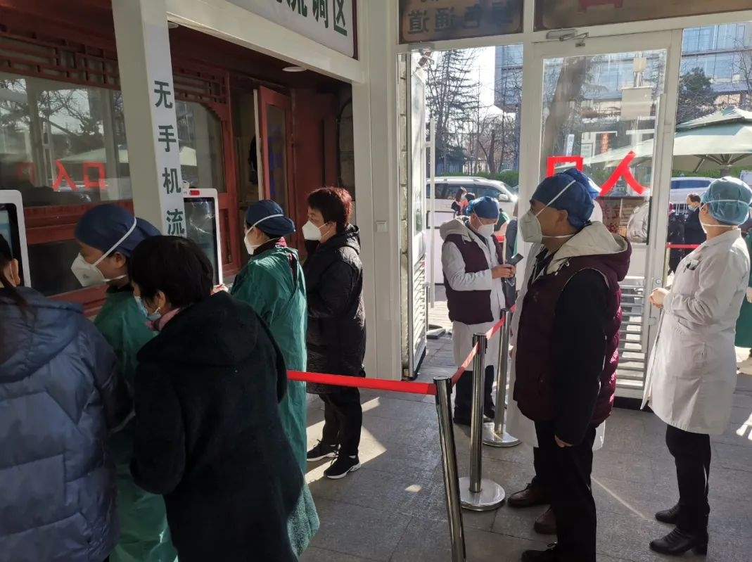 预检分诊扫码处